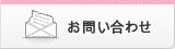 䤤碌